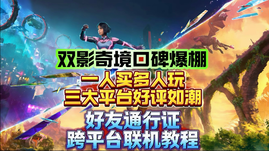 减肥上美团不瘦可获赔